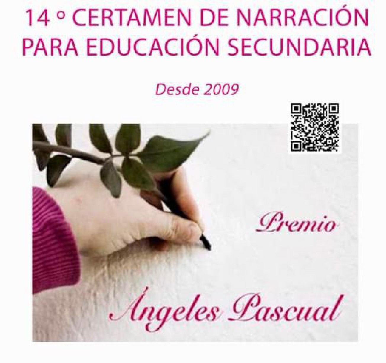 premios