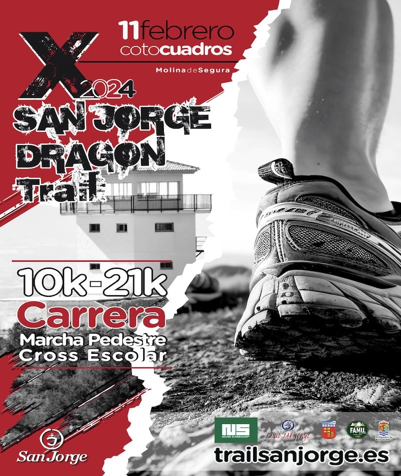 cartel-x-san-jorge-dragon-trail